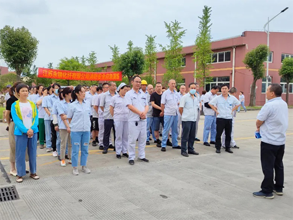 Zhongyuan Group's