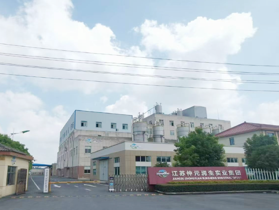 儀征市仲興環?？萍加邢薰井a品碳足跡報告